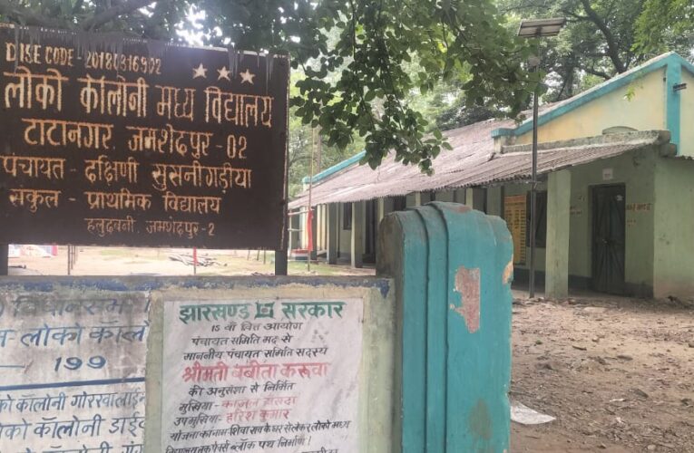 मतदान के चलते आज यूपी में बारहवीं तक स्कूल बंद