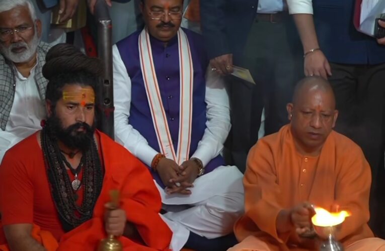योगी बोले, हर शिकायत पर 24 घंटे में हो कार्रवाई