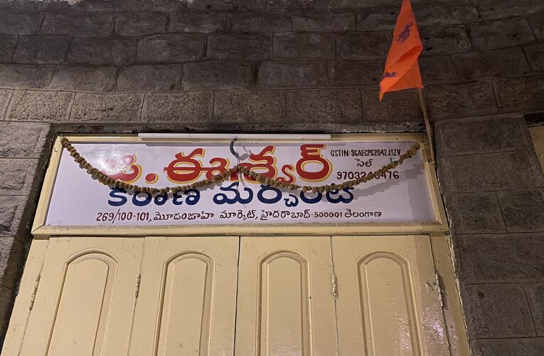 MSME ऋण मेलों से छोटे व्यापारियों को मिलेगा सस्ता कर्ज