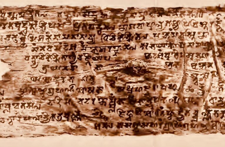 प्राचीन पांडुलिपियों का डिजिटलीकरण, विरासत अब ऑनलाइन सुरक्षित