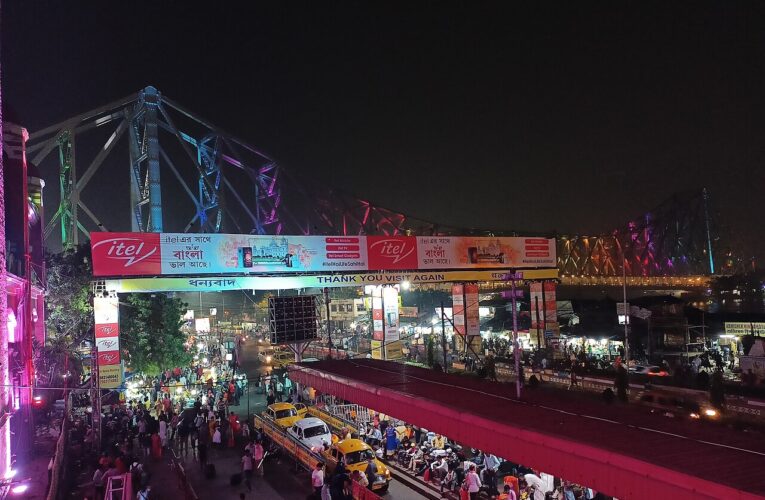 इंडिया केम 2026 के उद्घाटन सत्र में कई मुख्यमंत्री शामिल